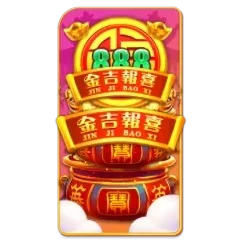Endless
Treasure